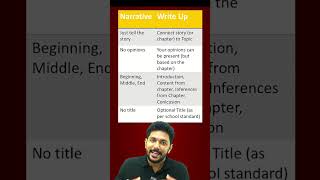 Narrative vs Write up Difference!  #sslcexam
