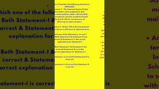 What is relation between Article 16 and 335 #upscpyq #fundamentalrights #upsc #constitution #shorts