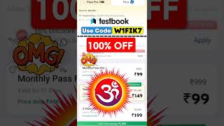 Testbook Pass Pro Coupon Code Free | Testbook Coupon Code Today | Testbook Discount Coupon Code Free
