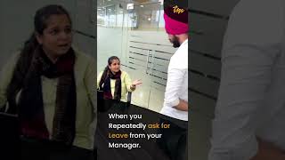 Leave Request Meme | Manager Meme | Junior Meme | TeQ Mavens