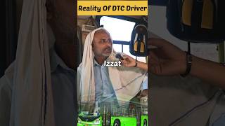 Reality Of DTC Driver #shorts #delhi