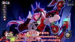 Rappa Battle Voice Lines/HSR