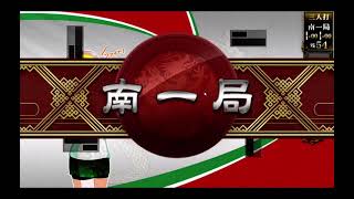 麻雀格闘俱楽部SP ゴエモン杯 2021/04/07  久しぶりの大会