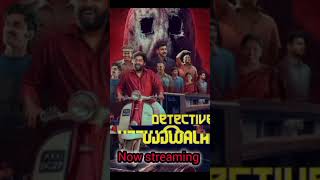 upcoming new ott release #movie #entertainment _ new ott update #by PXM SHADOW