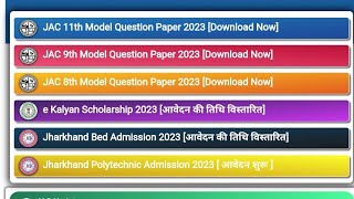 @lucentcampus Jac Class 8,9&11 model question 2023 HOW TO DOWNLOAD