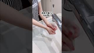 【ごはんが炊ける袋】 #暮らし #暮らしのアイディア #暮らしのアイデア #セリア #セリア購入品 #seria #seria購入品 #100均 #100円ショップ #100円均一