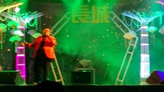 蔡胜安 浪子泪