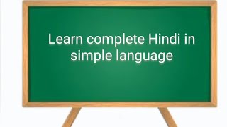 Learn complete Hindi in English language