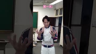 可以控制频率，我创造出一个没有灾难疾病和死亡的世界 #搞笑#沙雕剧情#超能力