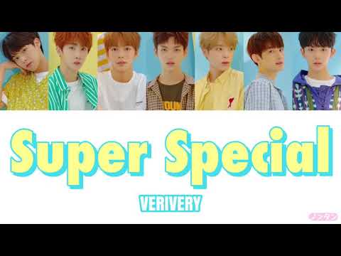 【 カナルビ / 日本語字幕 / 歌詞 】Super Special - VERIVERY (베리베리)