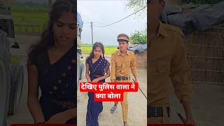 #viralreelschallenge #funnyreels #funny #videoviral #funnyvideos #comedy #facebookviral #viral #reel
