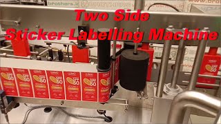 Two Side Label Application Machine, Front and Back Sticker Labelling Machine, Flat Bottle labelling