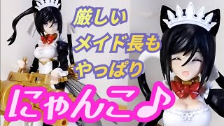〘その名も殲滅掃除機!〙ｷﾞﾙﾃｨﾌﾟﾘﾝｾｽ メイドロイド クロエ がクールビューティと思いきや〘MaxFactory〙