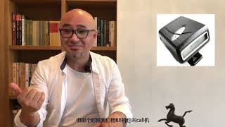 应届大学毕业生的选择