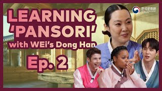 Oh! Pansori Series ‘Chunhyangga’ Ep. 2