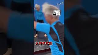 70歲阿北也能學後空翻？老師遇長輩學員驚呆結局逆轉 @cosmosviral #shorts
