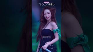 에스파 없이 첫 솔로 행사 2025년 워터밤 카리나