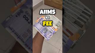 MBBS fee of AIIMS😱 #aiims #mbbs #fees #neet #neet2025 #aiimslife #shorts