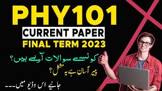 Phy101 Final Term Current Paper 2023 | The Merciful Academy