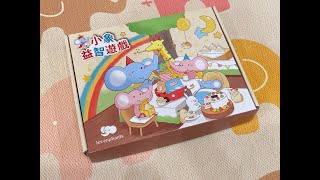 麗嬰房 2022春夏 頂級會員贈品