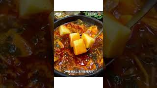 Chinese Unique soup recipe  #food #shorts #cooking #cookingshorts