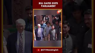 Ex Microsoft CEO Bill Gates Leaves Indian Parliament After Meeting Union Min JP Nadda