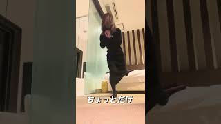 2025年が大変化する方法