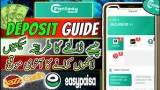 Fantasy gems easypaisa deposit solution | earning app | ar tech 2