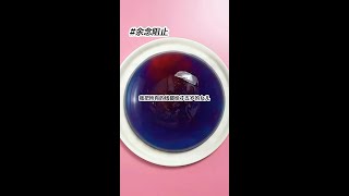 #番茄小说#宝藏小说#适合女生看的小说推荐#评分95分以上的小说#看了不后悔系列