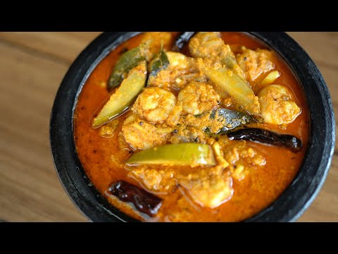 Authentic Kerala Prawns Mango Curry Recipe | Easy and Flavorful