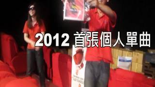 蘇菲亞首張個人單曲【做x自已】現正發售中 Teaser