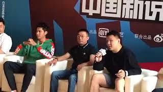 《中国新说唱》导演车澈：说唱将融入更多中国元素