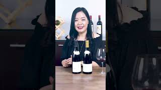 【F姐酒談】法國勃艮地葡萄酒價格高級，分級複雜，新手該怎麼選呢? #shorts
