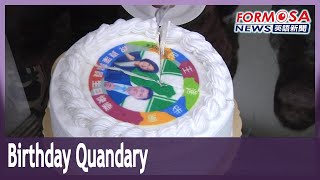 Yunlin officials get in a pickle over presidential birthday cake