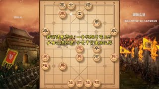 桥头堡怎么破？一条视频看完三妙手大破桥头堡：全是干货建议收藏