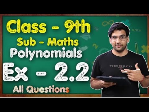 class 9th sub maths polynomial exercise 2.2 #technology
