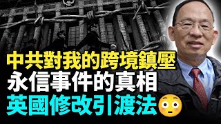 何良懋回應：