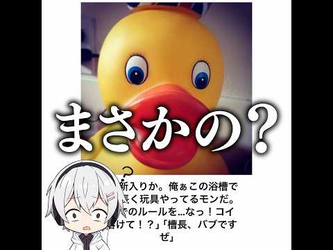 【たかし】殿堂入りボケてがマジでツッコミどころ満載だったwww 【1604弾】