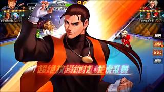 [KOF98OL] [拳皇98 OL] 對狼特和極限流的愛