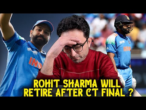 Rohit Sharma will retire after Champions Trophy Final ?