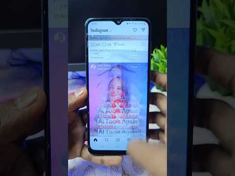 Instagram amazing tricks #hacks #instagram #tricks #tips #tech #technology #secret #settings