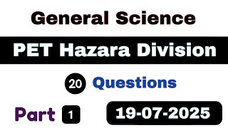 ETEA PET Test Hazara Division 19-07-2025 Part 1 | ETEA PET Test Hazara Division