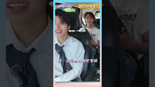 #SEVENTOEIGHT 抱怨忙內賴時間!! #麒文 受不了 #學駿 天兵之神降臨?【明星下班路EP4】#shorts