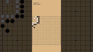 End game - Intermediate #goGame #tsumego #baduk #weiqi #goPuzzles #goTraining #learnGo