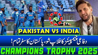 PAK VS IND | India Beats Pakistan by Six Wickets in Champions Trophy | Zor Ka Jor | SAMAA TV