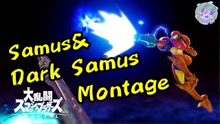 【スマブラSP】サムス&ダークサムス撃墜集　Samus&Dark Samus　Montage【SSBU】