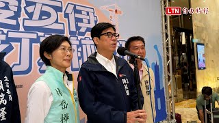 藍白凱道稱「反綠共戰獨裁」 陳其邁：能集會遊行、訴求不攻自破