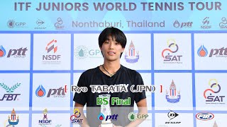 ITF Juniors World Tennis Tour J300 (1) BS Final - Ryo TABATA (JPN) 8 vs Kuan Shou CHEN (TPE) 5