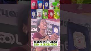 உணவே மருந்து | பாரம்பரிய சுவை மணம் சத்துமாவு | #increasetoimmunity | #food | RTR FRAME | #shorts