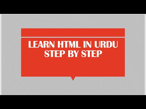 Coding for Kids - Learn HTML in Urdu - Learn Step by Step - Colour Styling in HTM - Lesson 3